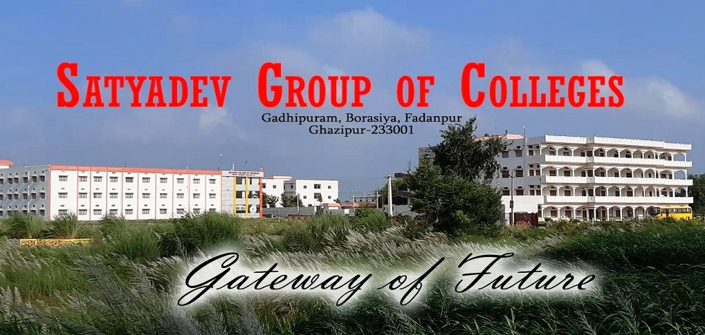 SATYADEV GROPU OF COLLEGES