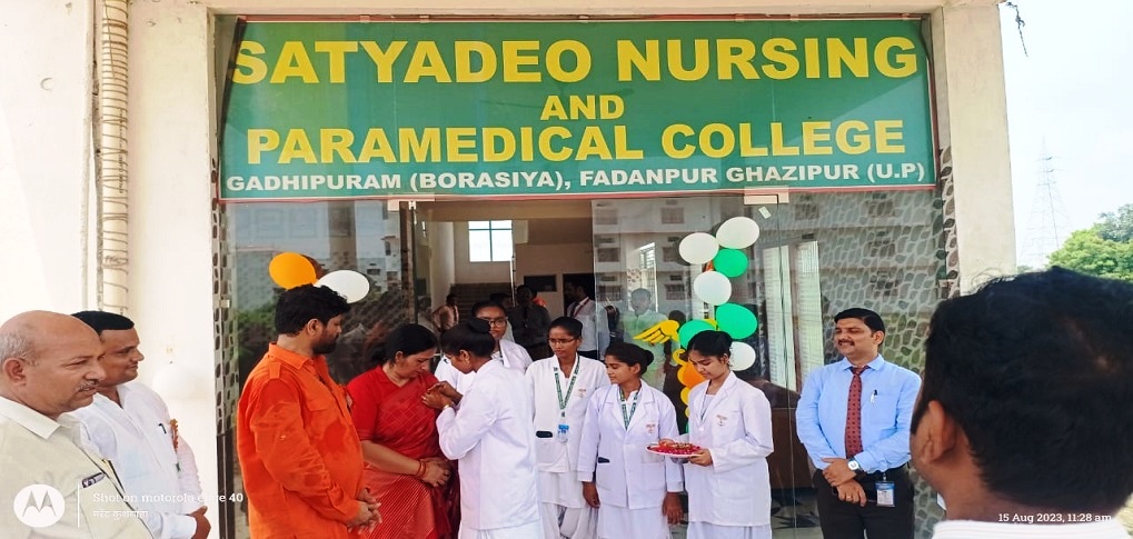 SATYADEV GROPU OF COLLEGES